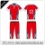 Import Custom made team logo and name cricket jersey sublimation printing cricket apparel wholesale cricket uniform from China