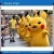 Import Custom pikachu costume used pikachu mascot costume for sale from China