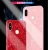 Import Custom printing luxury marble tempered glass tpu phone back cover case for redmi 6pro from China