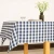 Import Custom SIZE Printed 100% Cotton tablecloths / table cloth from China