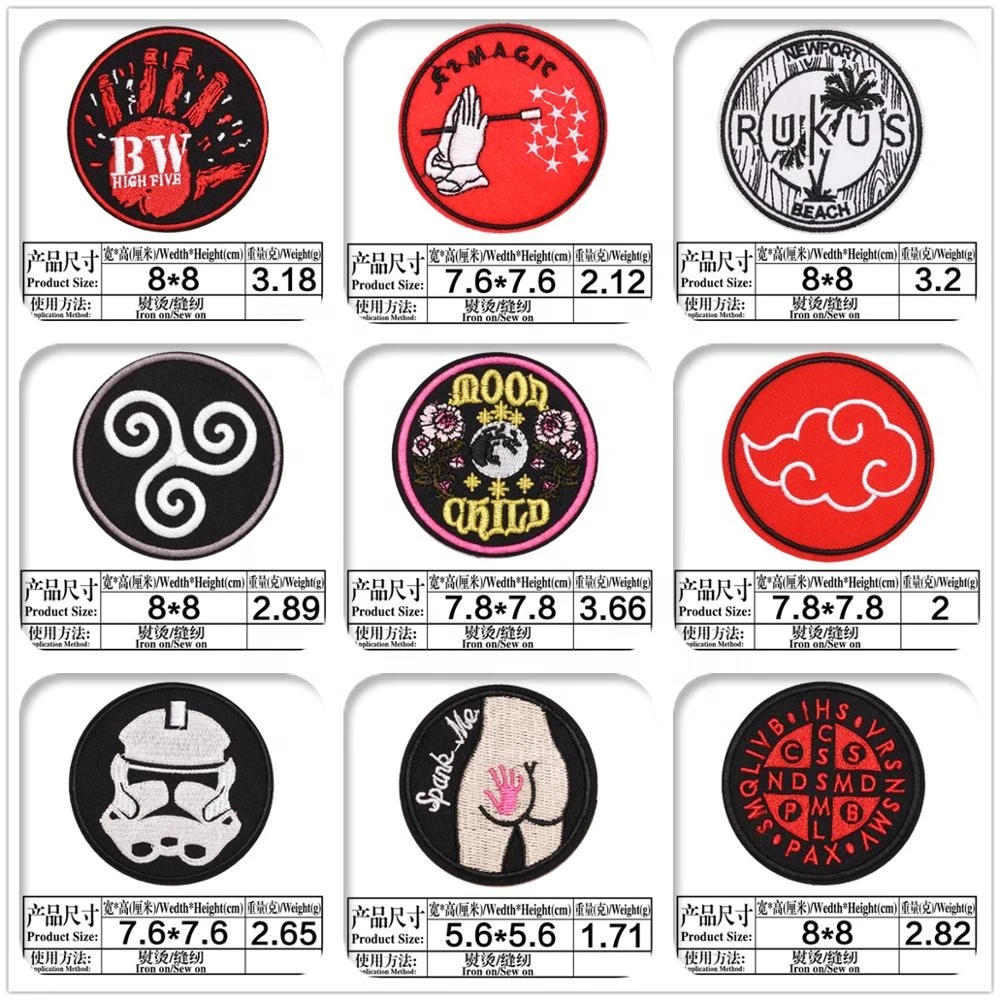 Custom Woven Patch Personalized Iron On Embroidery Patch For Garment Accessories