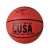 Import Customize Your Own Size 7 Basketball Wholesale High Quality Laminated PU leather Basketball For Training from China