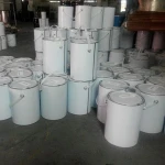 Dahua peel off rubber coating