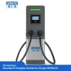 DC Fast Charger Terminal Station Floor Mounted Charging Pile for Electric Vehicle