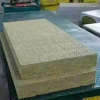 Density 110kg m3 length 1200mm width 600mm thickness 80mm weighs 6.336kg Rock wool fiber wall insulation board