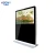 Import Digital Advertisement Touchscreen Floor Standing Android Lcd Advertising Player from China