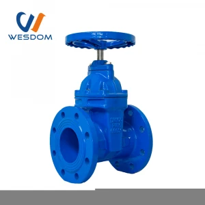 DIN F5 resilient seat wedge non rising stem gate valve