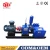 Import Displacement can be Adjustable Mud Grouting Pump/ Slurry Grouting Pump from China