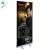 Import Display Systems/ Display Stand System/Roll up banner from China
