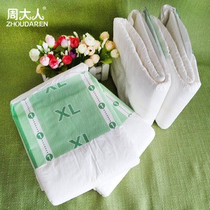 Disposable adult diaper bed underpad pads