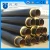 Import district heating pipes outer casing of polyethylene  preinsulated bonded polyurethane thermal insulation pipe from China