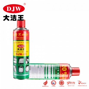 DJW-80 All purpose antirust lubricant antimoisture rust prevention lubricant