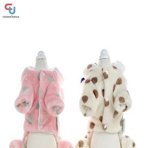 Dog Pajamas with Cute Ball Tail Winter Multi Sizes Dog Clothes Pet Accessories
