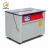 Import double motors automatic strapping machine from China