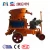 Import Dry Ready-mix Concrete Shotcrete Machine With Long Working Life from China