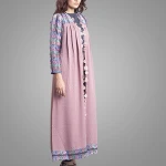 Dusty Pink Muslim Women Front Open Abaya Islamic Ethnic Cardigan & Kimono Clothing For Ladies