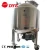 Import DYE 100L-10000L Multi function stainless steel tank for mixing with agitator stirrer cbd oil extract machine from China