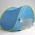 Import easy pop-up portable lightweight baby beach tent kids play tent for sun shelter from China