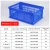 Import Eco-Friendly Cheap Vented Stackable Collapsible Plastic Foldable Vegetable Storage Crates from China