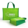 eco friendly sewing skin-friendly infants care food supplies foldable non woven bag