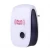 Import Electronic Ultrasonic Rat Mouse Repellent sonic Anti Mosquito Insect Pest Killer Reject Repeller Rodent Control Long EU US plug from China