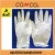 ESD Nylon Glove With Carbon Fiber PU Fingertip Coating Gloves