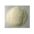 Import Essence Perfume Fixative For Perfume Use In 25kg Drum Musk Xylol Powder from China