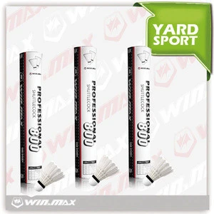 Excellent quality professional goose feather badminton shuttlecock for match training brand badminton shuttlecock