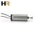 Import Factory Direct Sale HR Motor DC-1332S-Q Precious Metal Brushes Gear  Coreless Motor from China