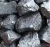 Import Factory directly sale metallurgical grade silicon metal 441# from China