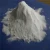 Import Factory Hot Selling Food Grade Preserving Agent White Powder Sodium Diacetate 20kg from China