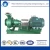 Import Factory Outlet Center centrifugal pump for fuel High pressure rinse water from China