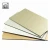 Import Factory price aluminium composite panel for wall from China