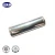Import Factory price car parts 76mm aluminum pipe connector from China