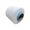 Factory Price Elasticity Durability Nylon Elastic Spandex Yarn 40D