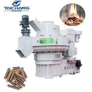 Factory price industrial high technology Modern design run efficiently biomass wood pellet machine