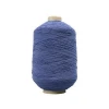 factory price latex / polyester high tenacity elastic rubber yarn