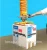 Import Factory price vacuum tube lifter for carton box from China