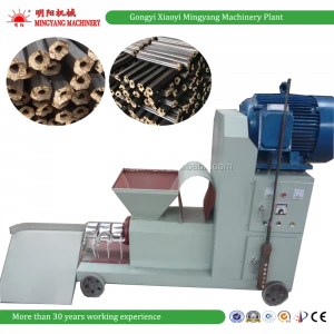 Factory supplier Rice Husk Wood Pellet Briquette Equipment/sawdust briquette charcoal making machine