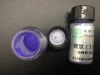 Factory supply 98% purity 89030-95-5/ 49557-75-7 Cosmetics Use Copper Peptide GHK CU Powder for repair skin