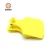 Import factory supply low price rfid uhf animal ear tag with serial number from China