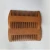 Import Factory wholesale Amazon hot sale OEM simple design home use pocket natural wood black mens beard hair comb with logo from China