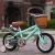 Import Fantas-bike Childrens bike 12-14-16-18-20 "for boys and girls with backseat buggy kid bike from China