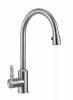Fantasy design peerless upc nsf Stainless steel 304 kitchen faucet