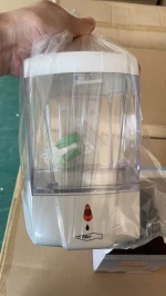 FC-1309A  ABS Hand Sensor Sanitizer  automatic soap dispenser