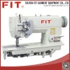FIT 8750 high speed double-needle bar split needle-feed lockstitch sewing machine