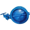Flange type eccentric butterfly valve with gearbox and handwheel