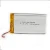 Import flat lithium polymer 303450 lipo rechargeable battery 3.7v 500mah from China