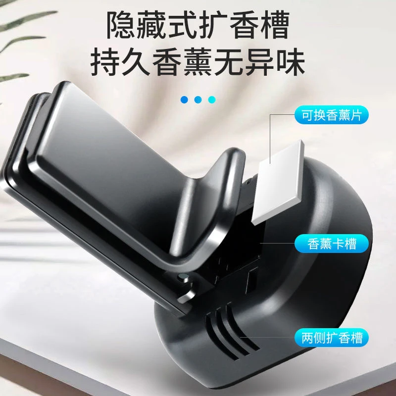Flexmix 2020 New Design  Car Phone Mount Aluminium Car Holder Portable Phone Holder