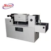 flexographic tape printing machine